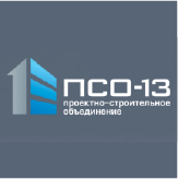 Логотип ПСО-13
