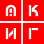 Логотип АКИГ